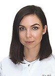 Телегина Марина Игоревна