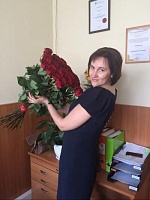 Ольга Сергеевна Ерофеева