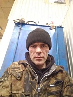 Григорьев Александр Олегович