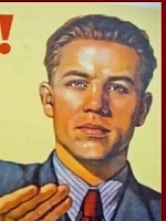 Умик Мухаммед Мухаммедов