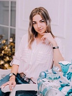 Собко Таня Владимировна