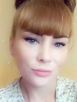 Греб Ирина Ветальевна
