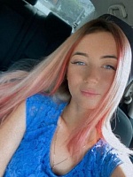 Марина Евгеньевна Коропат