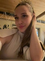 Анна Витальевна Ванькина