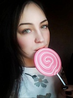 Башлыкова Евгения Александровна