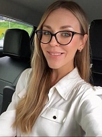 Екатерина Александровна Бойко