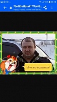 Сергей Валерьевич Бахтынов