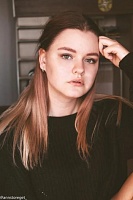Панасенко Наталья Ивановна