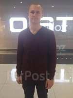 Махоно Роман Олегович