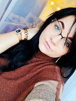 Буцко Софья Васильевна