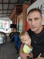 Онопко Владислав Юрьевич