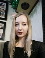 Светлана Васильевна Емельянова