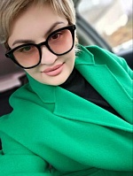 Ирина Викторовна Трофимова