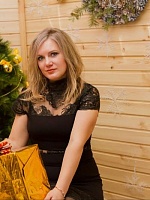 Светлана Валерьевна Коргутова
