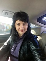 Журба Ольга Сергеевна