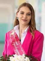Ольга Александровна Бородина
