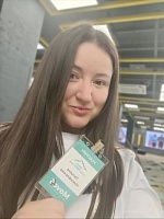 Татьяна Евгеньевна Никифорова