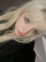 Полина Геннадьевна Александрова