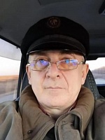 БЕССОГОНОВ Валерий Владимирович