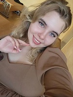 Яна Дмитриевна Чердинцева