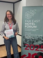 Оксана Юрьевна Разумеева